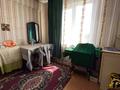 4-комнатная квартира · 83.6 м² · 6/6 этаж, Жастар 14 за 24 млн ₸ в Усть-Каменогорске — фото 7