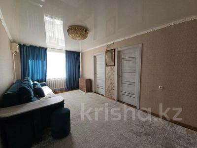 4-комнатная квартира · 64.1 м² · 5/5 этаж, Павлова 15 за 18 млн 〒 в Павлодаре