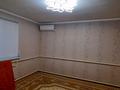 Отдельный дом • 3 комнаты • 65 м² • 8 сот., улица Досмухамедова 37 за 25 млн 〒 в Таразе — фото 18