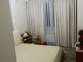 3-бөлмелі пәтер · 85 м² · 5/9 қабат, ул. Анатолия Храпатого 17, бағасы: 78 млн ₸ в Астане, Сарайшык р-н — фото 7