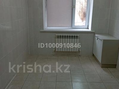 Офисы · 10 м² за 60 000 〒 в Уральске