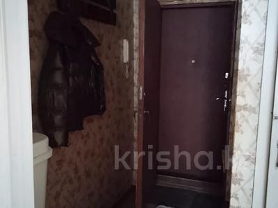 1-комнатная квартира · 32 м² · 1/5 этаж, Королева за 15 млн 〒 в Москва