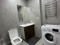2-бөлмелі пәтер · 54 м² · 7/17 қабат, Утепова 31, бағасы: 49.5 млн ₸ в Алматы, Бостандыкский р-н — фото 21