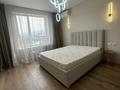 2-бөлмелі пәтер · 54 м² · 7/17 қабат, Утепова 31, бағасы: 49.5 млн ₸ в Алматы, Бостандыкский р-н — фото 25
