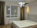 2-бөлмелі пәтер · 54 м² · 7/17 қабат, Утепова 31, бағасы: 49.5 млн ₸ в Алматы, Бостандыкский р-н — фото 5