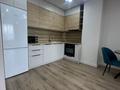 2-бөлмелі пәтер · 54 м² · 7/17 қабат, Утепова 31, бағасы: 49.5 млн ₸ в Алматы, Бостандыкский р-н — фото 15