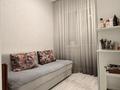 3-комнатная квартира · 73 м² · 4/16 этаж, Амангельды Иманова 50/1 — Ажмета Жубанова за 43 млн ₸ в Астане, р-н Байконур — фото 4