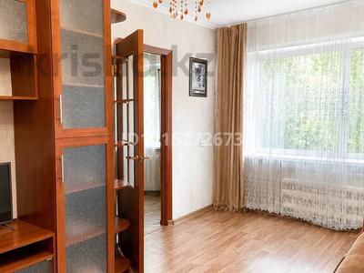 2-комнатная квартира · 45 м² · 1/5 этаж, Кошукова 12 за 14.9 млн ₸ в Петропавловске