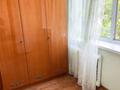 2-бөлмелі пәтер · 45 м² · 1/5 қабат, Кошукова 12, бағасы: 14.9 млн ₸ в Петропавловске — фото 5
