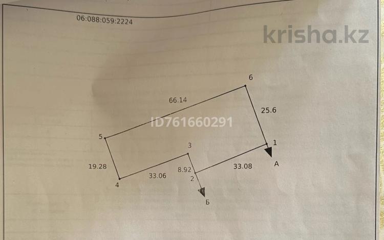 Участок · 45 соток, улица төле би 123 за 15 млн 〒 в Айша-Биби — фото 3