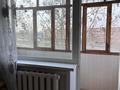 4-бөлмелі пәтер · 62.1 м² · 3/5 қабат, Камзина, бағасы: 14.5 млн ₸ в Аксу — фото 13