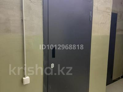 Склады · 5 м² за 2.7 млн ₸ в Алматы, Бостандыкский р-н