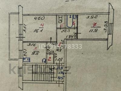 2-бөлмелі пәтер · 53 м² · 5/5 қабат, Качарская 45 — Район Дока хлеб, бағасы: 16 млн ₸ в Рудном