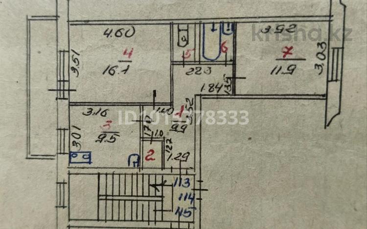 2-бөлмелі пәтер · 53 м² · 5/5 қабат, Качарская 45 — Район Дока хлеб, бағасы: 16 млн ₸ в Рудном — фото 2