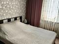 2-бөлмелі пәтер · 53 м² · 5/5 қабат, Качарская 45 — Район Дока хлеб, бағасы: 16 млн ₸ в Рудном — фото 4