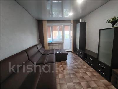 1-комнатная квартира · 32.5 м² · 7/9 этаж, 70 квартал — Магазин казахстан за 11 млн ₸ в Темиртау