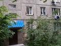 1-комнатная квартира, 13 м², 3/4 этаж, мкр Таугуль-1 6/1 за 11 млн 〒 в Алматы, Ауэзовский р-н — фото 6