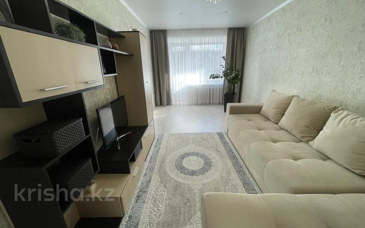 Продажа 2-комнатной квартиры - № 760696101: Майкудук, 13й микрорайон, Караганда,