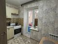 1-комнатная квартира · 29 м² · 2/5 этаж, мкр Шанхай, Братьев Жубановых 198 за 8 млн ₸ в Актобе — фото 8