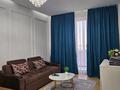 1-комнатная квартира · 50 м² · 10/12 этаж, Кунаева 79 за 18 000 ₸ в Шымкенте — фото 2