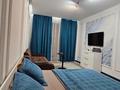 1-комнатная квартира · 50 м² · 10/12 этаж, Кунаева 79 за 18 000 ₸ в Шымкенте — фото 6