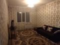 1-бөлмелі пәтер · 41 м² · 3/9 қабат, Розыбакиева — Райымбека, бағасы: 35 млн ₸ в Алматы, Алмалинский р-н