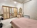 3-комнатная квартира · 61.3 м² · 12/20 этаж, Абая — Брусиловского за 66 млн ₸ в Алматы, Бостандыкский р-н — фото 23