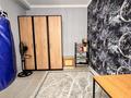 3-комнатная квартира · 61.3 м² · 12/20 этаж, Абая — Брусиловского за 66 млн ₸ в Алматы, Бостандыкский р-н — фото 30