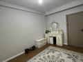 2-комнатная квартира · 64 м² · 7/8 этаж, Микрорайон Алтын Ауыл 17 за 30 млн ₸ в Каскелене — фото 6