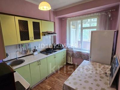 2-комнатная квартира · 52 м² · 4/6 этаж, Кунаева 49 — Угол Гоголя за 280 000 ₸ в Алматы, Медеуский р-н