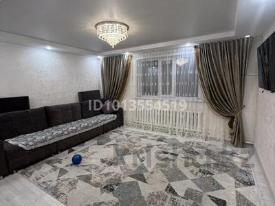 Отдельный дом · 3 комнаты · 80 м² · 3 сот., Гагарина 67 — Жумабаева за 32.5 млн ₸ в Семее