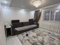 Отдельный дом · 3 комнаты · 80 м² · 3 сот., Гагарина 67 — Жумабаева за 32.5 млн ₸ в Семее — фото 2