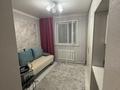 Отдельный дом · 3 комнаты · 80 м² · 3 сот., Гагарина 67 — Жумабаева за 32.5 млн ₸ в Семее — фото 6