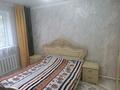 Отдельный дом · 3 комнаты · 80 м² · 3 сот., Гагарина 67 — Жумабаева за 32.5 млн ₸ в Семее — фото 5