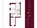 2-комнатная квартира, 64.5 м², мкрн Нуртас за ~ 25.2 млн 〒 в Шымкенте — фото 2