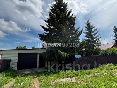 Саяжай · 4 бөлме · 40.7 м² · 30 сот., Тимирязева 5, бағасы: 15 млн 〒 в 