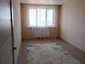 2-бөлмелі пәтер · 66 м² · 6/9 қабат, Капчагайской трассы 66 — Коянкус, бағасы: 190 000 ₸ — фото 9