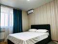 1-комнатная квартира · 37 м² · 9 этаж, мкр Акбулак, Сейдолла Байтерекова 121 за 2 000 ₸ в Алматы, Алатауский р-н — фото 6