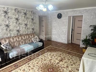 Отдельный дом · 3 комнаты · 80 м² · 2.2 сот., Жалын 16 — Миржакып Дулатова за 20 млн 〒 в Астане, Сарыарка р-н