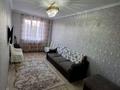 3-бөлмелі пәтер · 73 м² · 6/14 қабат, мкр Акбулак, 1-я улица, бағасы: 45.9 млн ₸ в Алматы, Алатауский р-н — фото 6