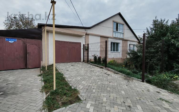 Отдельный дом · 5 комнат · 190 м² · 10 сот., Ж.м. Дружба за 45 млн 〒 в Костанае — фото 3