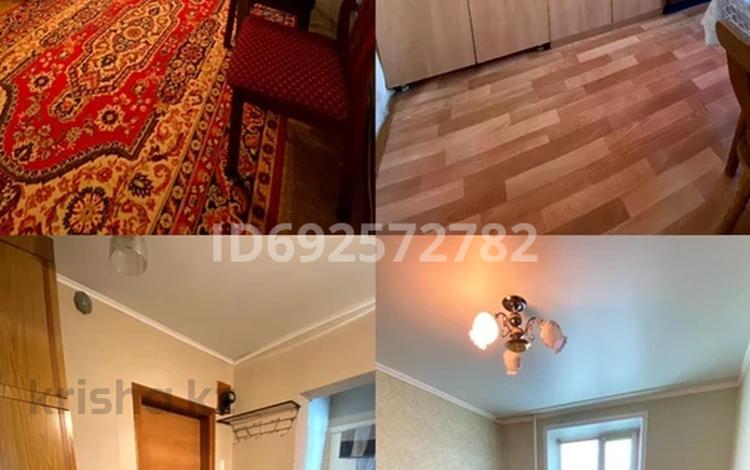 2-комнатная квартира, 50.7 м², 3/10 этаж помесячно, Гагарина 78