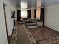 Дача · 5 комнат · 160 м² · 8 сот., Широкая 55 за 11 млн ₸ в Уральске — фото 10