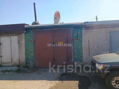 Гараж · 36 м² · 8-ші шағым аудан, Карбышева, бағасы: 4.8 млн ₸ в Костанае, 8-й микрорайон