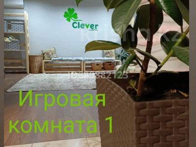 Свободное назначение · 180 м² за 500 000 〒 в Костанае, Юбилейный