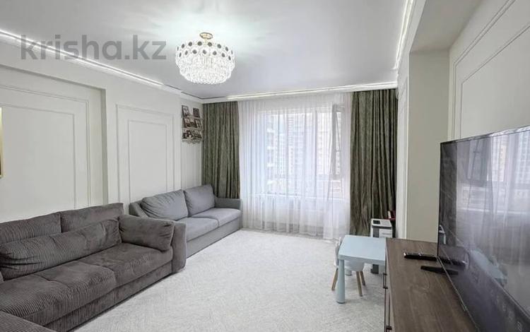 2-комнатная квартира · 74 м² · 9/21 этаж, Варламова 33 за 66 млн ₸ в Алматы, Алмалинский р-н — фото 5