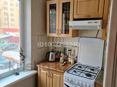 2-комнатная квартира · 48 м² · 2/5 этаж, Айтеке би 198 — Нурмакова за 300 000 〒 в Алматы, Алмалинский р-н
