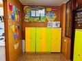 Жеке үй · 15 бөлме · 266 м² · 10.7 жүзд., Хутор 3/1, бағасы: 85 млн ₸ в Талдыкоргане — фото 35