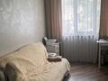 5-бөлмелі пәтер · 219 м² · 2/3 қабат, Горный Гигант ш/а., Седельникова 69 — Седельникова 69, бағасы: 1.8 млн ₸ в Алматы, Медеуский р-н — фото 5
