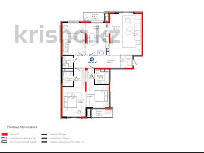 4-комнатная квартира · 138 м² · 4/7 этаж, Толеметова за ~ 119.1 млн 〒 в Шымкенте